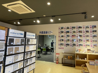 塗装＆リフォーム相談会