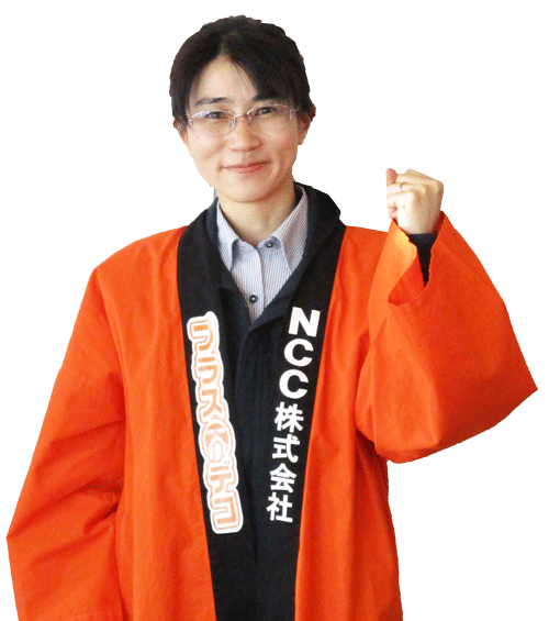 プラスデコ