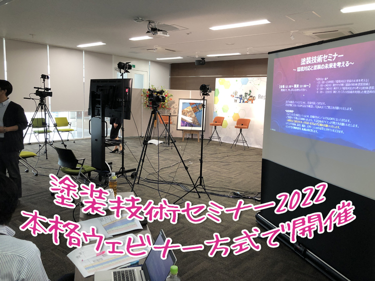 元気ライフ　Ｎの仕事便り