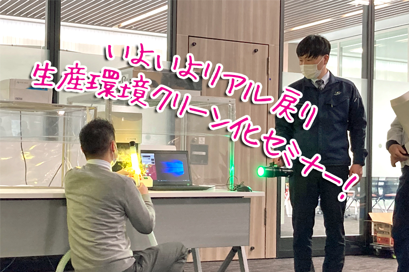 Nの仕事便り