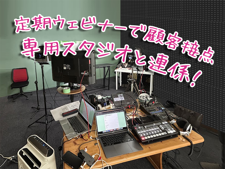 Ｎの仕事便り