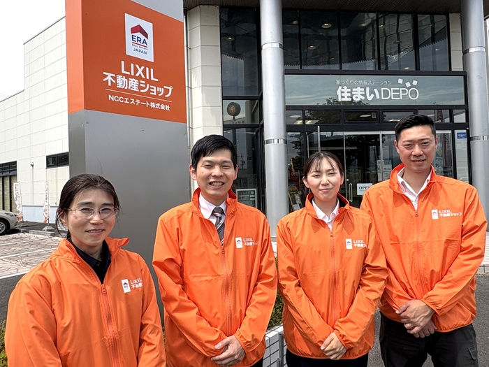 NCCエステート株式会社
