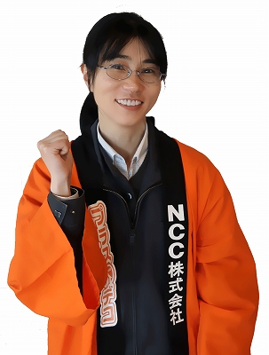 中村