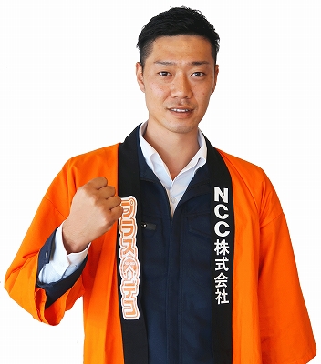 関