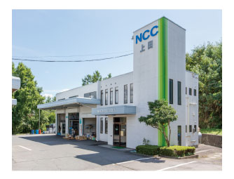 NCC上田支店