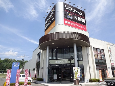 リフォーム相談会
