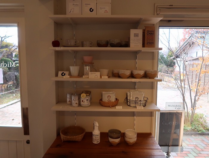 カフェ　ミチシタ