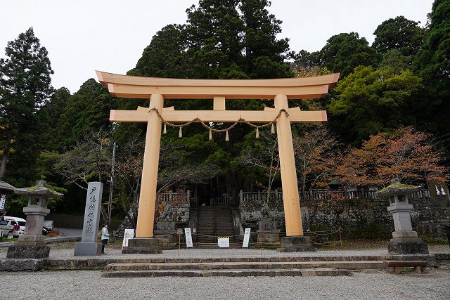 戸隠神社
