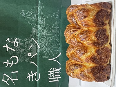 Shimizu　名もなきパン職人