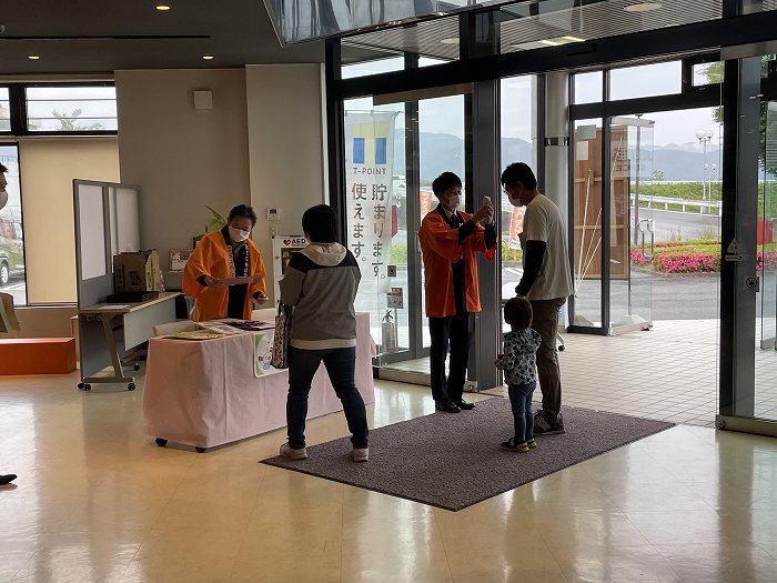 リフォーム相談会