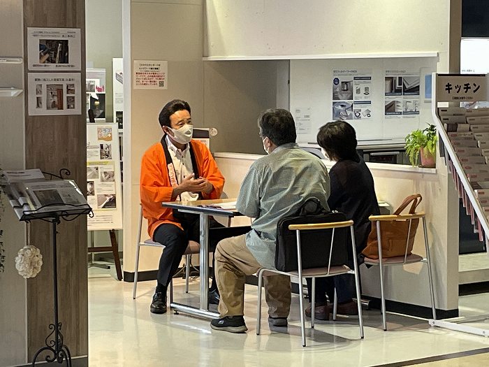 リフォーム相談会