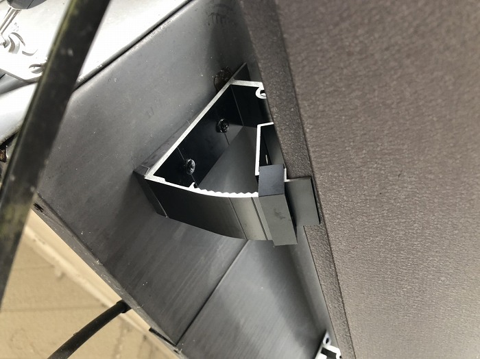 元旦内樋ⅢS0.5㎜