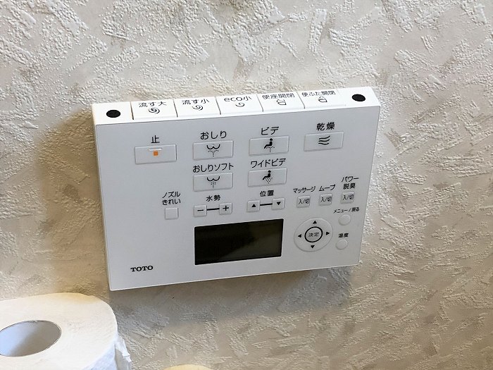 TOTO　ネオレストRH1　リモコン