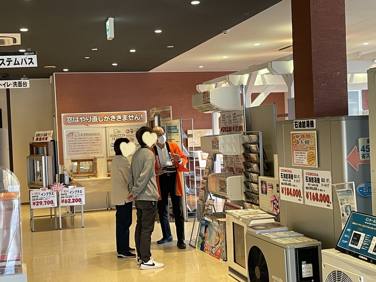 リフォーム相談会