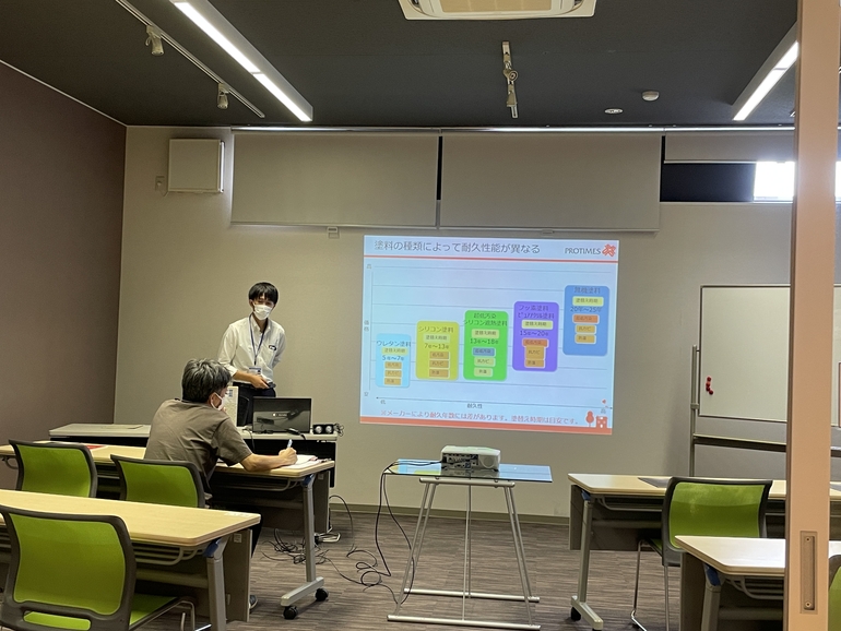 リフォーム相談会　塗り替えセミナー
