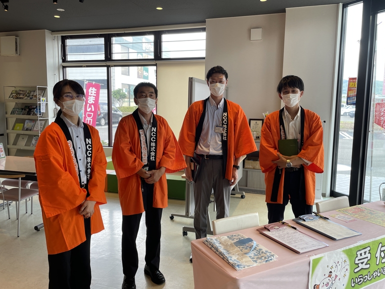 リフォーム相談会