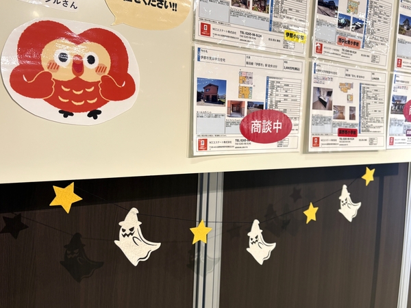 NCCプラスデコ　NCCエステート　地元シルシルさん