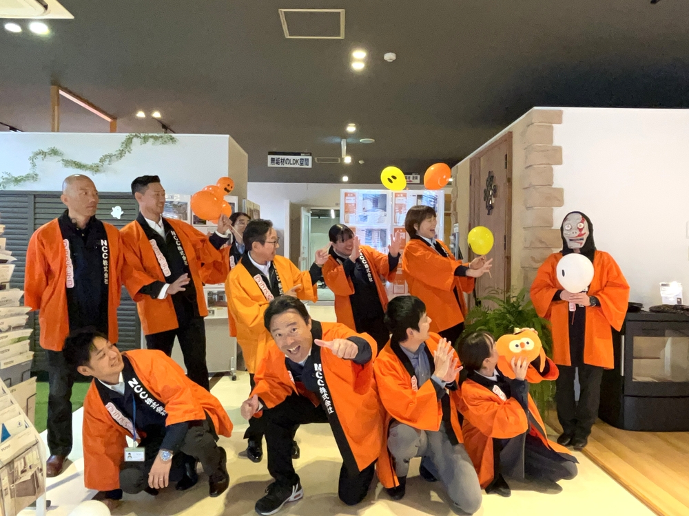 NCCプラスデコ　NCCエステート