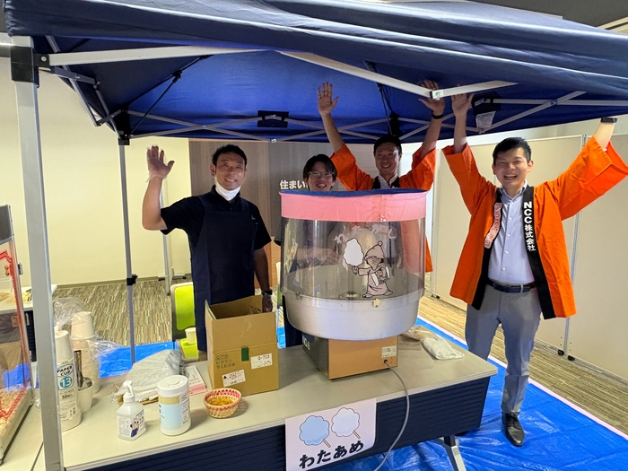 リフォーム相談会