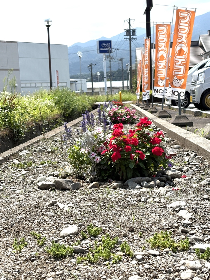 プラスデコ花壇
