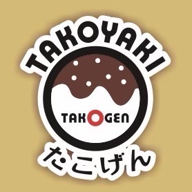 たこげん