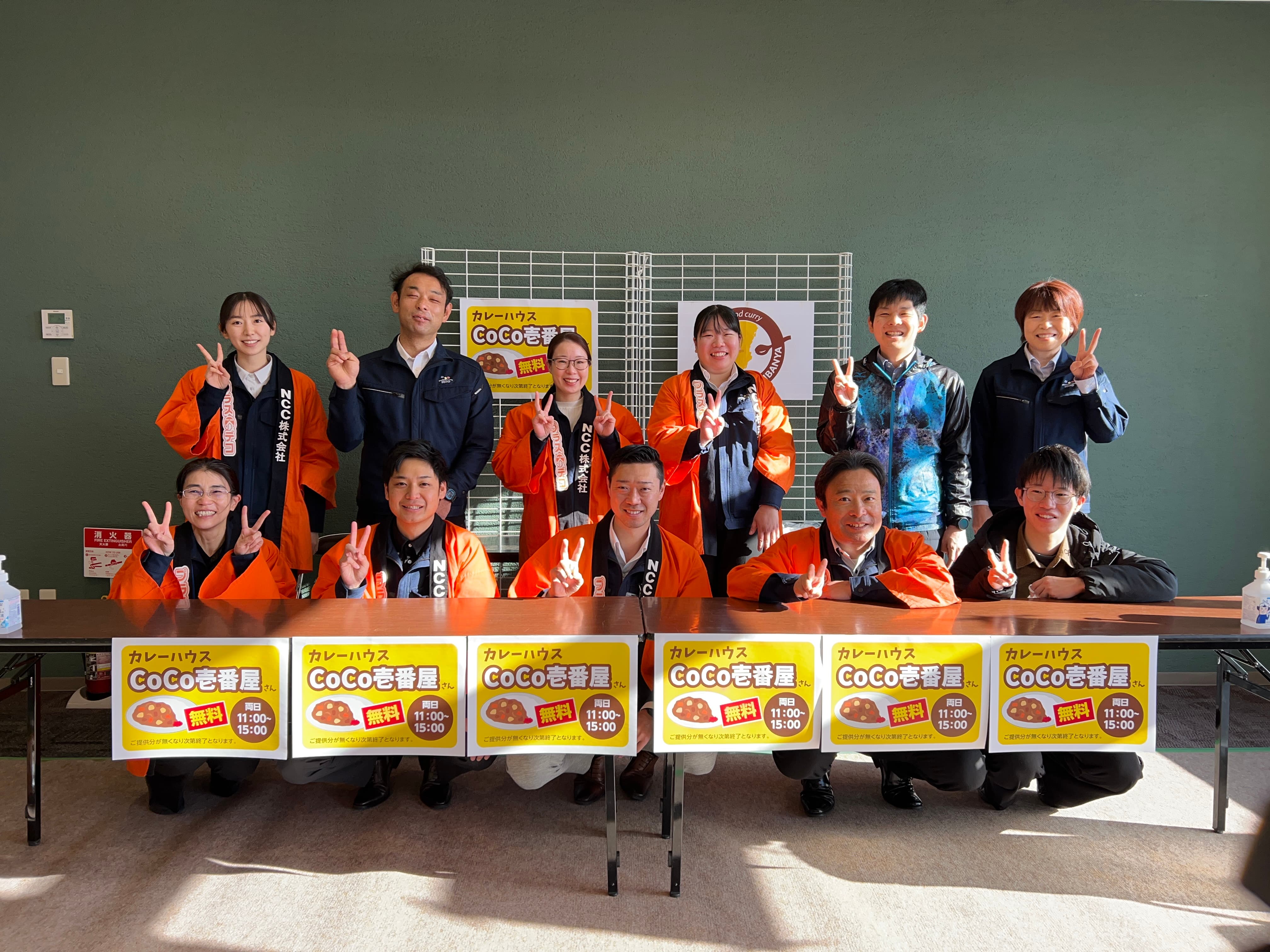 アフターサービスイメージ