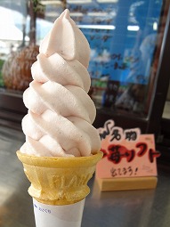生苺ソフト