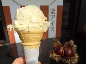 栗アイスクリーム