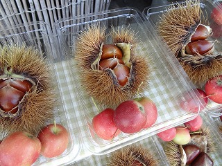 いが栗とミニりんごのセット
